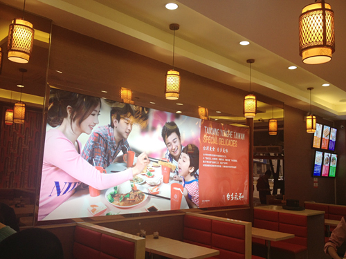 新餐飲形象VI設(shè)計(jì)，店堂形象設(shè)計(jì)