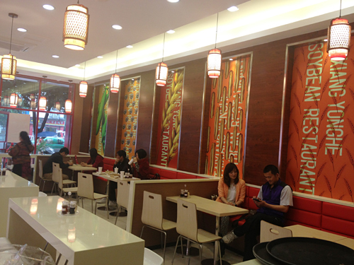 新餐飲形象VI設(shè)計(jì)，店堂形象設(shè)計(jì)